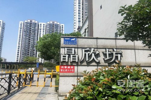 上海晶城晶欣坊優點 不足,上海晶城晶欣坊怎么樣,上海晶城晶欣坊周邊房產中介經紀人評價