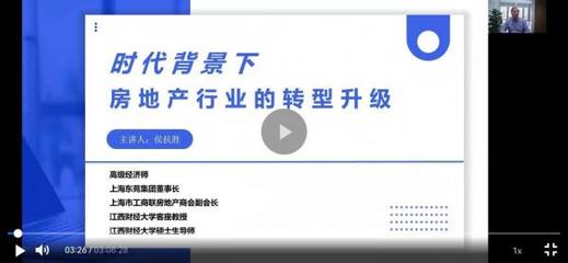 江西財經(jīng)大學旅游與城市管理學院_通知公告