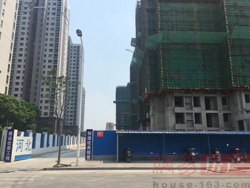 實(shí)景圖圖集