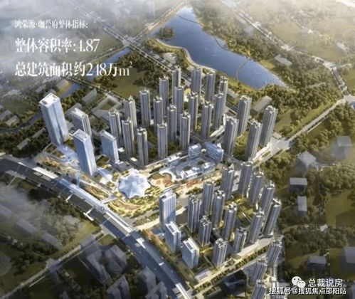 寶安鴻榮源珈譽(yù)府 鴻榮源珈譽(yù)府售樓處 24小時電話 樓盤詳情 價格 戶型 詳情