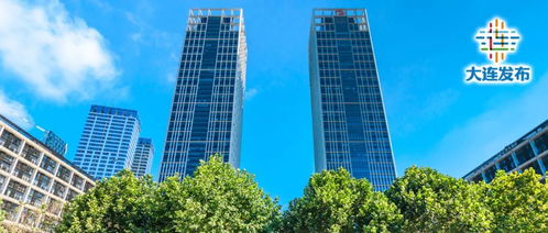 大連這項(xiàng) 全球排名 再提升