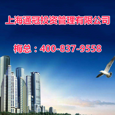 平湖國(guó)際開(kāi)發(fā)商電話(huà)|平湖國(guó)際價(jià)格