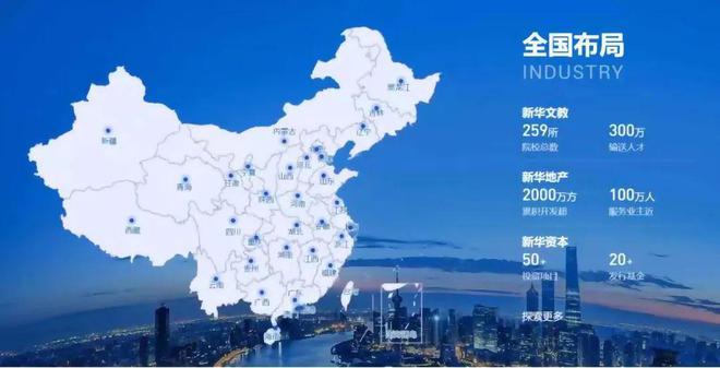 星耀東方2025官方網(wǎng)站-星耀東方官方樓盤(pán)詳情-上海房天下